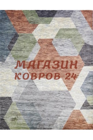 Бельгийский ковер Matrix 89877 5250 Разноцветный